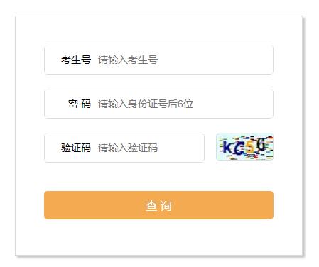 2020(j)пɿ(j)ԃ?ni)_ͨ c(din)M(jn)