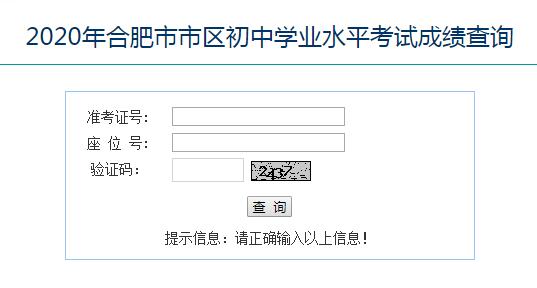 2020Ϸпɿԃ_ͨ cM
