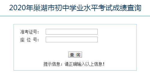 2020곲пɿԃ_ͨ cM