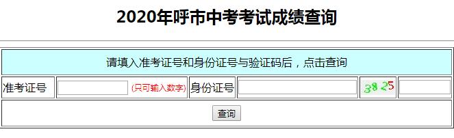 2020ͺпɿԃ_ͨ cM