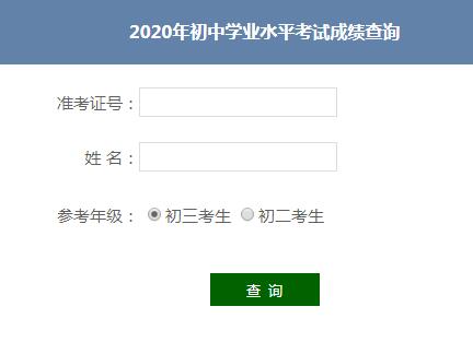 2020пɿԃ_ͨ cM
