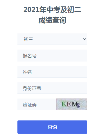 2021Ĵؕпɿ(j)ԃ?ni)_(ki)ͨ c(din)M(jn)