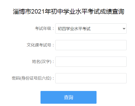 Ͳ2021пɿԃ_ͨ cM
