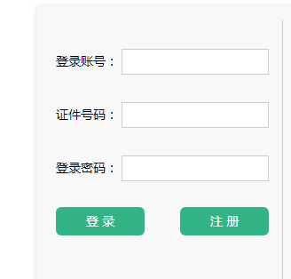 2021T{пɿԃ_ͨ