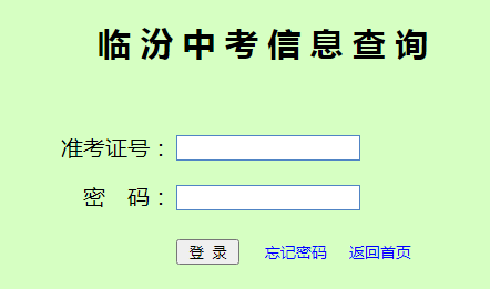 2021ɽRпɿԃ_ͨ cM
