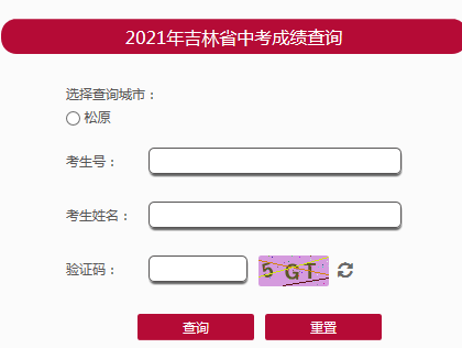 2021ԭпɿԃ?ni)_ͨ?cM