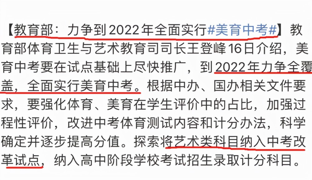 пwZ(sh)ͬ 2022ꌢȫ挍