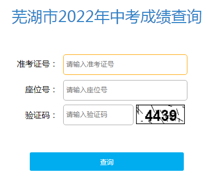 2022갲ʏпɿ(j)ԃ?ni)_ͨ c(din)M(jn)