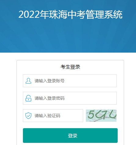 2022V|麣пɿԃ_ͨ cM