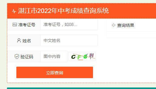 2022V|տпɿԃ_ͨ cM