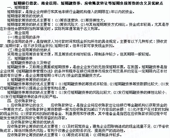 2009꡶м(j)ؔ(ci)(w)c(din)v7