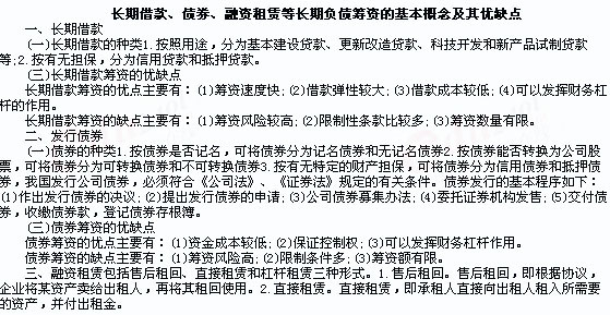 2009꡶м(j)ؔ(ci)(w)c(din)v7