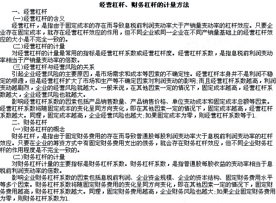 2009꡶мؔչcv8