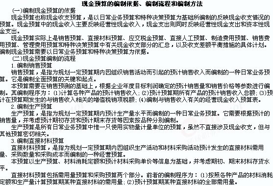 2009꡶мؔչcv10