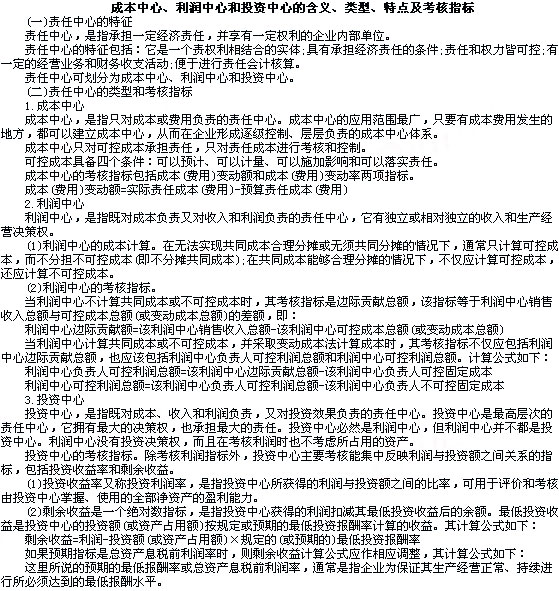 2009꡶мؔչcv11