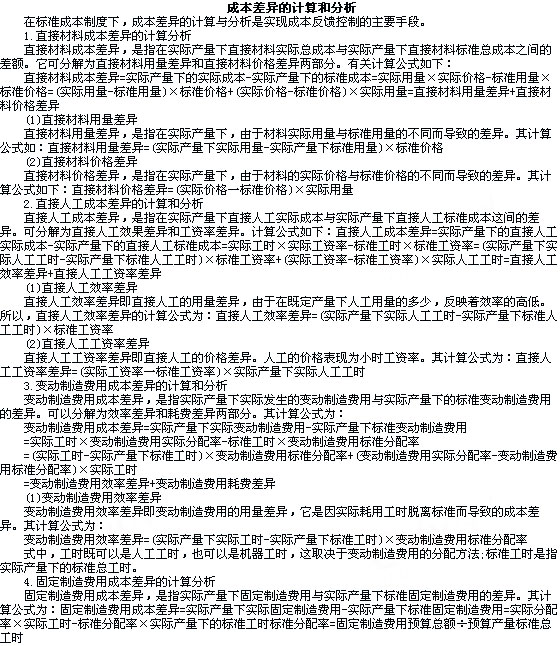 2009꡶мؔչcv11