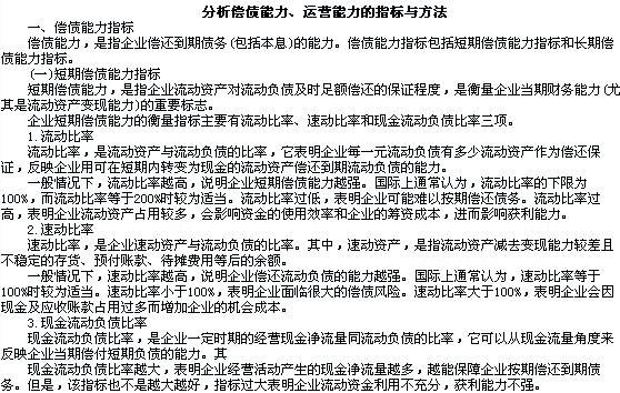 2009꡶мؔչcv12