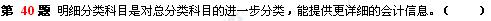 2009(hu)Ӌ(j)Qԇ(j)(hu)Ӌ(j)(sh)(w)ģMԇ}