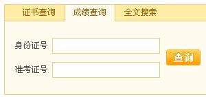 200911½YԴԇɿ(j)ԃ_(ki)ʼ