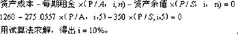 2010עԕӋؔճɱoIY(21)