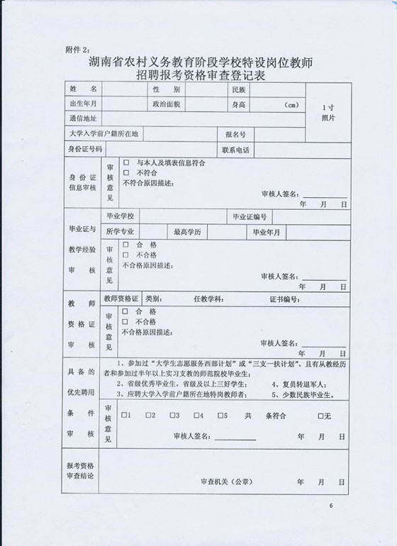 ʡ(ni)(yng)îI(y)(bo)؍̎(bo)YF(xin)(chng)_J(rn)