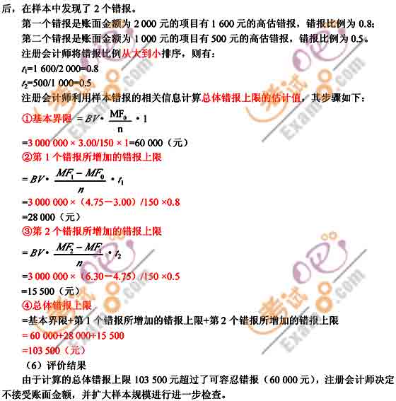 2010עԕӋ(j)ԇӋ(j)o(do)A(y)(x)vx(16)