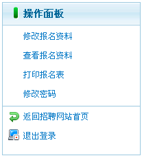 ʡ2010؍ƸWψָ