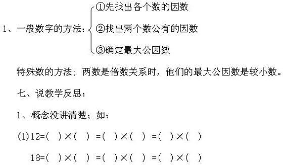 ̎YCJСWWfn壺