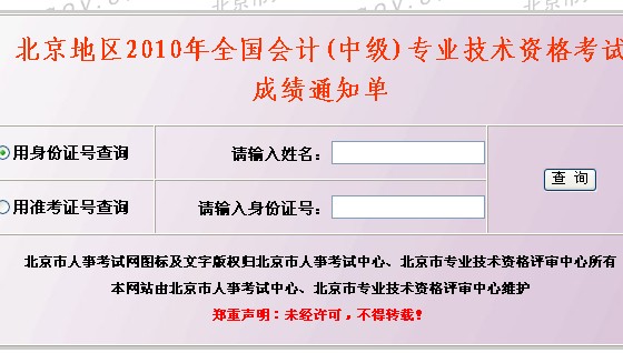2010걱мӋQԇɿԃ