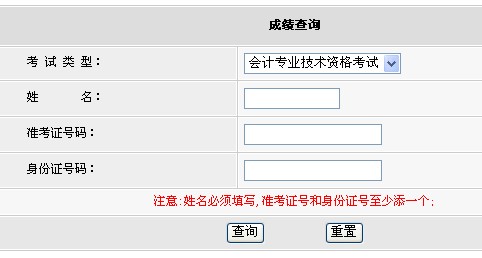 2010ꌎĕӋQԇɿԃ