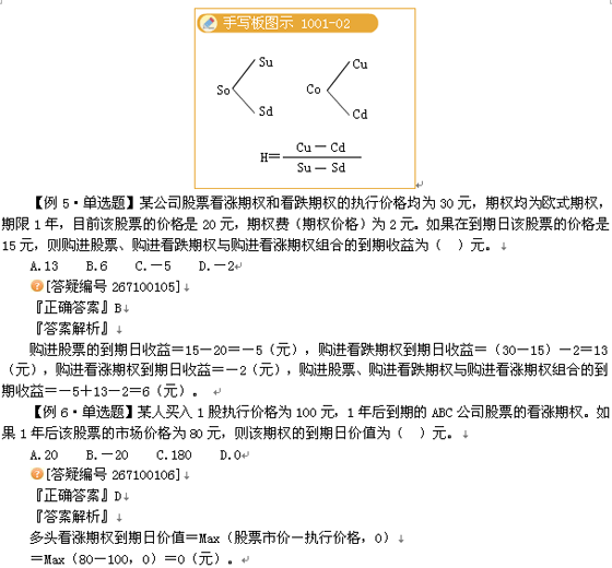 2010עԕӋؔճɱ}vx(10)