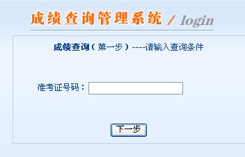 2010(ni)ɹŕӋ(j)Qԇɿԃ