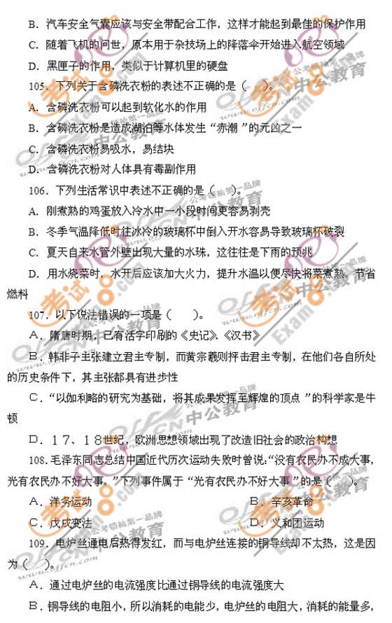 2010918չ(w)T(lin)Мy(c)A(y)y(c)ԇ