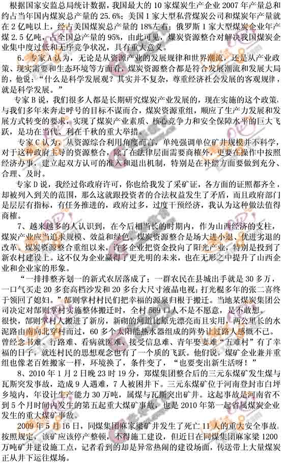 2010918չՆTՓ}()