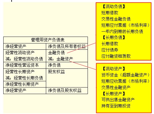 2011עԇؔճɱAvx(12)