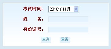 201011؛ĘIYԇɿԃ
