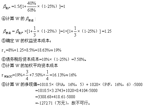 2011עԕӋؔճɱn}(9)