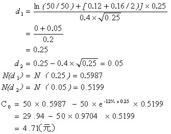2011עԕӋؔճɱn}(10)