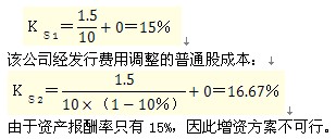 2011עԇؔ(w)ɱA(y)(x)vx(30)