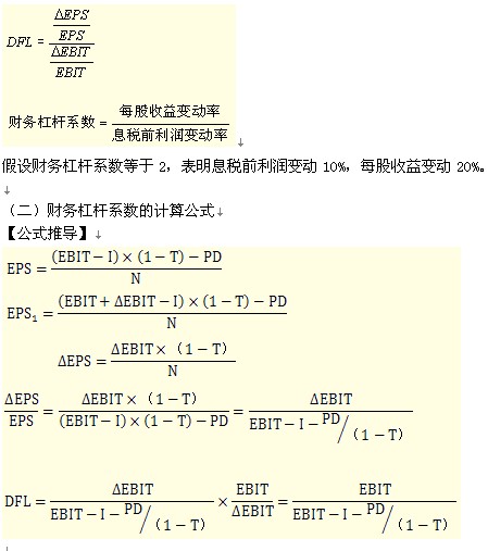 2011עԇؔճɱAvx(54)