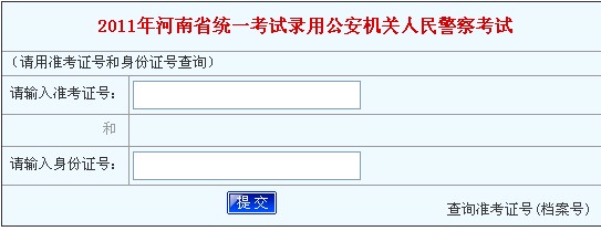 2011оԇɿԃ