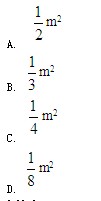 20114.24ՆTМyԜy}(1)