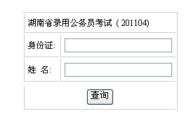 2011Ϲ(w)Tɿ(j)ԃ?ni)?hspace=0