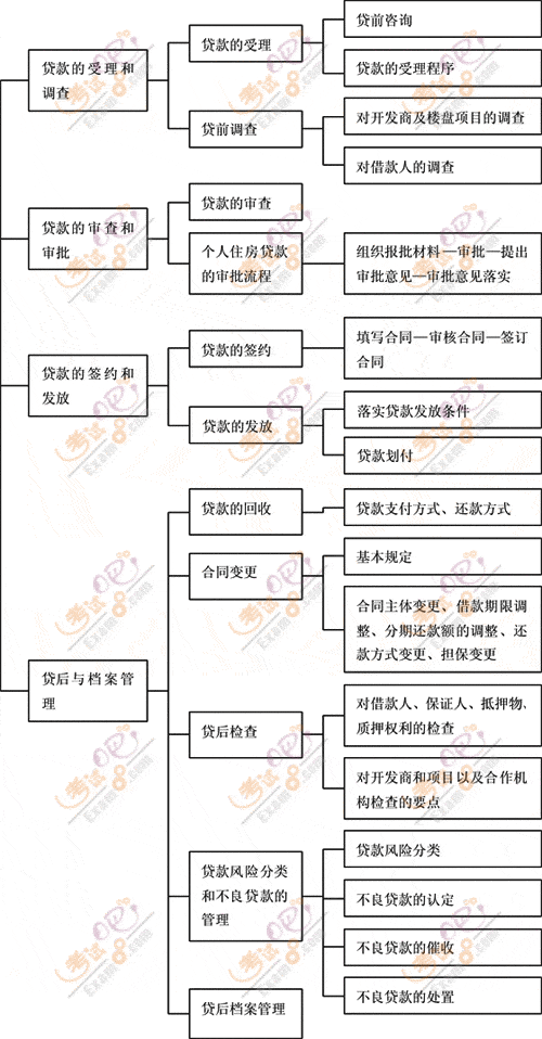 2011yЏĘIYԇJcv(11)
