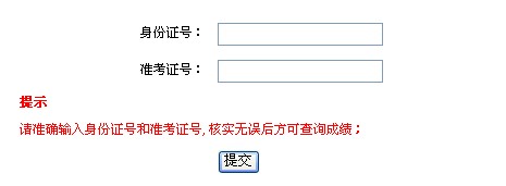 2011֧һɿԃ?ni)?hspace=0