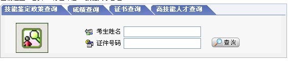 2011ϰYԴ펟ԇɿԃ