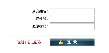 㽭2011°̎YCԇʿCӡ