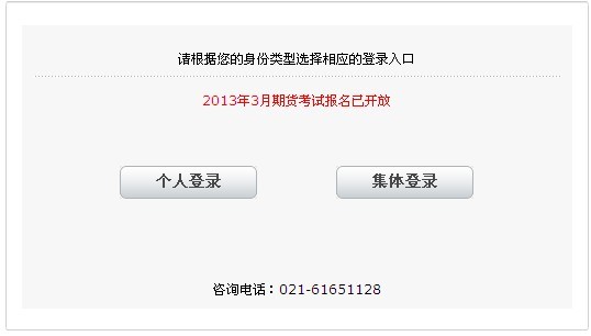 20133؛ĘI(y)Yԇ cM(jn)