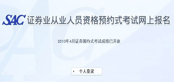 20134CȯAsʽԇɿԃ