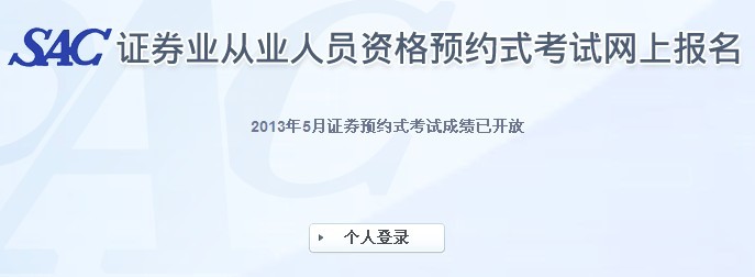 20135CȯĘIYAsʽԇɿԃ